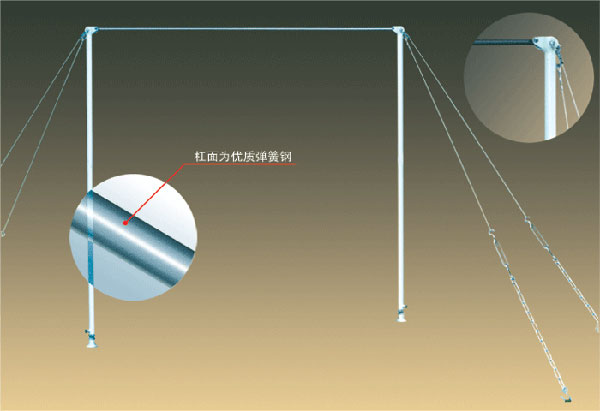 MX-3004 高级单杠